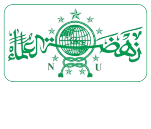 Logo PWNU Pengurus Wilayah Provinsi Kalimantan Utara